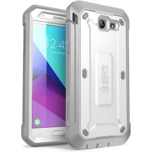 imageSamsung Galaxy J7 2017 Galaxy Halo Case SUPCASE UB Pro Series FullBody Rugged Holster with Builtin Screen Protector for Galaxy HaloJ7 2017 SMJ727 Not fit J7 2018 SMJ737 White