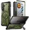imageSUPCASE for Samsung Galaxy Z Fold 7 Case with Kickstand UB Grip Compatible with MagSafe Builtin Tempered Glass Screen Protector Hinge Coverage MilitaryGrade Protection Phone Case DesertGuldan