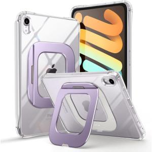 imageSUPCASE for iPad Mini 7 A17 Pro 2024 Case with Stand Unicorn Beetle Prism AntiScratch Support Apple Pencil Charging Slim Protective Clear Cover for iPad Mini 7th6th Generation 83 Inch BlackPurple