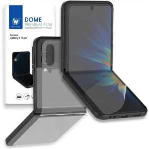 imageDOME GLASS Whitestone Premium Film Screen Protector for Samsung Galaxy Z Flip 4 2022 HD Clear TPU Film with Hinge Cover Film