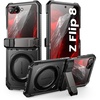 image:imageSUPCASE UBGrip Case for Z flip 2026 Black